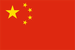 Bandeira da China