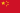 Bandeira China