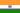 Bandeira Índia