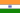 Bandeira da ndia