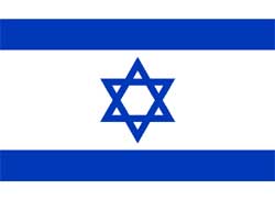 Bandeira de Israel