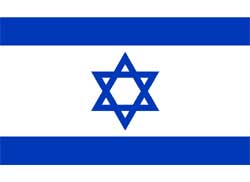 Bandeira de Israel