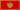 Bandeira Montenegro 