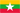Bandeira Myanmar