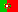 Bandeira Portugal 