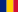 Bandeira Romênia 