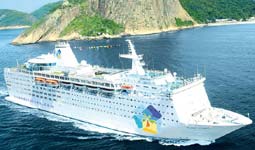 Viso externa do navio de cruzeiro Island Escape da Thomson Cruises