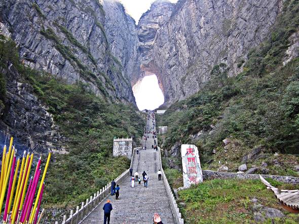 Destino de Viagem - Parque Nacional Tianmen - Tianmen Mountain National Park - Zhangjiajie - China - sia - Continente asitico